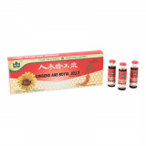 Cumpara ieftin Ginseng si Royal Jelly, 10 fiole, Yongkang International