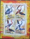 PALESTINA-PASARI DE APA-1M/SH.-MNH**-PAS 07