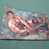 Cumpara ieftin CARTE POSTALA FOMDUL PACII -PACE- OCTAVIAN BANCILA NECIRCULATA