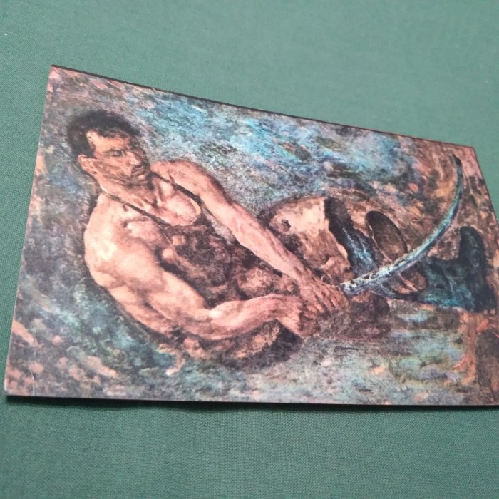 CARTE POSTALA FOMDUL PACII -PACE- OCTAVIAN BANCILA NECIRCULATA