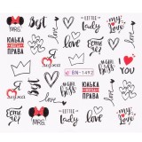 Cumpara ieftin Tatuaj Unghii LUXORISE Love Story, BN-1492