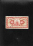 Peru 10 soles de oro 1958 seria308500