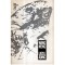 Wang Meng - Lacul adanc - nuvele - 121661