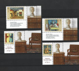 ROMANIA 2023 - CASA ARTISTULUI ALEXANDRU TIPOIA, VINIETA 2, MNH - LP 2404