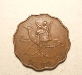 SUDAN 10 MILEMES 1956 CAVALER NAMIBIAN