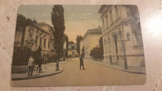 Bucuresti - Aleea Carmen Silva. foto