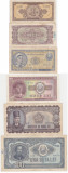 ROMANIA RPR 1, 3, 5, 10, 25, 100 LEI 1952 F