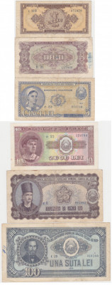 ROMANIA RPR 1, 3, 5, 10, 25, 100 LEI 1952 F foto