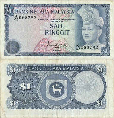 1976 , 1 ringgit ( P-13a ) - Malaezia foto