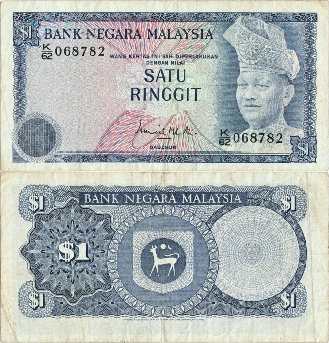 1976 , 1 ringgit ( P-13a ) - Malaezia