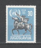 Iugoslavia.1955 10 ani ONU SI.161, Nestampilat