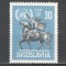Iugoslavia.1955 10 ani ONU SI.161
