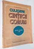 Culegere de cantece si coruri - Ion Dumitru Creveniceanu pentru clasele I- VIII