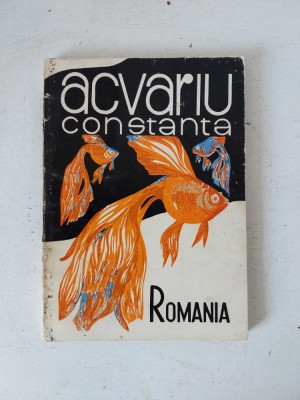 Marcel Stanciu - Acvariu Constanta (Editia: 1971) foto