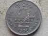 SRI LANKA-2 RUPEES 1993, Asia