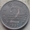 SRI LANKA-2 RUPEES 1993