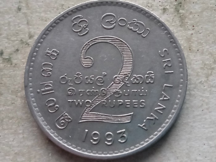 SRI LANKA-2 RUPEES 1993