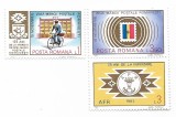 Romania - Ziua marcii postale romanesti, cu vinieta, 1983 - serie neobliterata