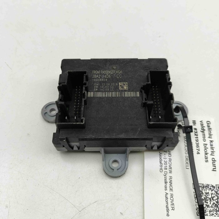 Modul de control ușă st&acirc;nga față LAND ROVER RANGE ROVER VELAR L560 2018 OEM: J8A2-14D617-CC 32193674
