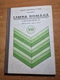 manual de limba romana - gramatica - pentru clasa a 8-a - din anul 1992
