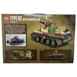 Set Tanc armata chineza de constructie 100120