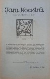 Revista Tara Noastra. Anul VI, nr. 23/7 iunie 1925