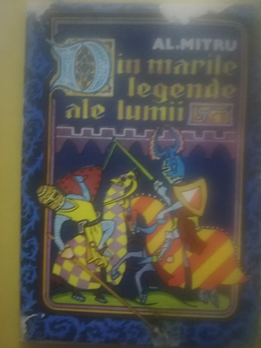 Al Mitru din marile legende ale lumii