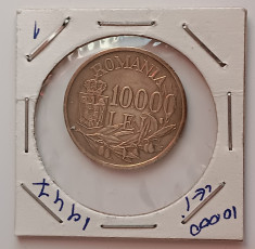 M1 C10 - Moneda foarte veche 89 - Romania - 10000 lei 1947 foto