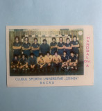 Calendar 1979 clubul sportiv universitar Știința Bacău