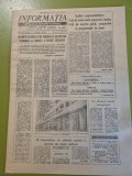 Informatia bucurestiului 24 decembrie 1975-concursul pelicula de aur,electrecord