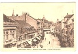 SV * Sibiu * STRADA REGINA MARIA, Necirculata, Circulata, Printata, Fotografie