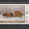 Romania 1970 - #749 Ziua Marcii Postale Romanesti 1v MNH