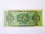 Grecia 25 Milioane Drahme 1944 &icirc;n stare foarte bună,bancnota din imagini la cel mai mic pret