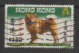 Hong Kong 1970 , Noul an Chinezesc