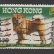 Hong Kong 1970 , Noul an Chinezesc