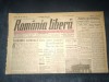 ZIAR ROMANIA LIBERA 21 FEBRUARIE 1946
