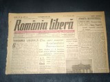 ZIAR ROMANIA LIBERA 21 FEBRUARIE 1946