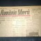 ZIAR ROMANIA LIBERA 21 FEBRUARIE 1946