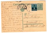 D11 - Carte postala - tematica regalista - circulata la Bucuresti la 1934