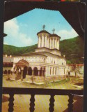 CPIB 22442 - CARTE POSTALA - MANASTIREA HOREZU, NECIRCULATA