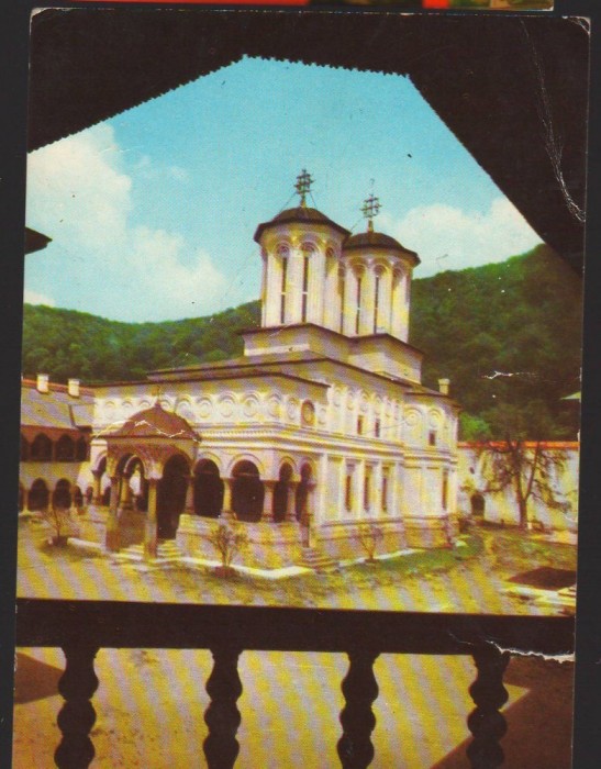 CPIB 22442 - CARTE POSTALA - MANASTIREA HOREZU, NECIRCULATA