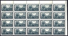 Romania 1945 - Lp 180 I - 50 DE ANI PODUL DE LA CERNAVODA - bloc de 20 timbre &amp;ndash; MNH foto