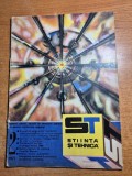 stiinta si tehnica februarie 1977-energetica nucleara,genistii in razboi