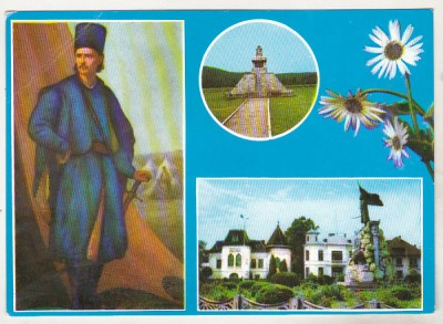 bnk cp Tudor Vladimireascu - Vedere - necirculata foto