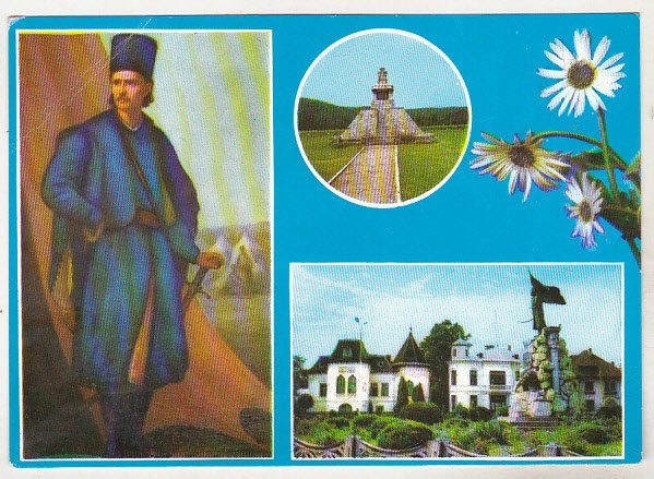 bnk cp Tudor Vladimireascu - Vedere - necirculata