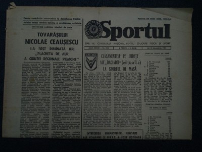 ZIARUL SPORTUL 10 DECEMBRIE 1983 foto