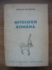 ROMULUS VULCANESCU - MITOLOGIE ROMANA - 1985
