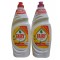 Set 2 x Detergent de vase Fairy, Lemon, 750 ml