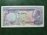 SAO TOME E PRINCIPE 1000 DOBRAS 1989 UNC