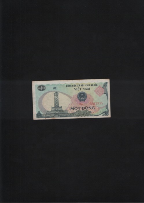 Vietnam 1 dong 1985 seria9393935!